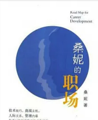 WeChat 截圖_20230326130026