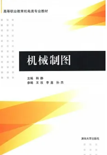 WeChat 截圖_20230326131527