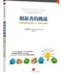WeChat 截圖_20230326134232