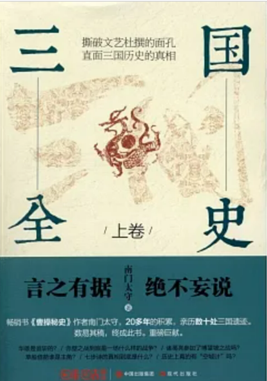 WeChat 截圖_20230326134943