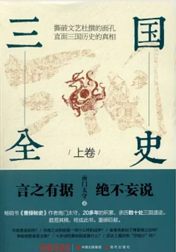 WeChat 截圖_20230326134943