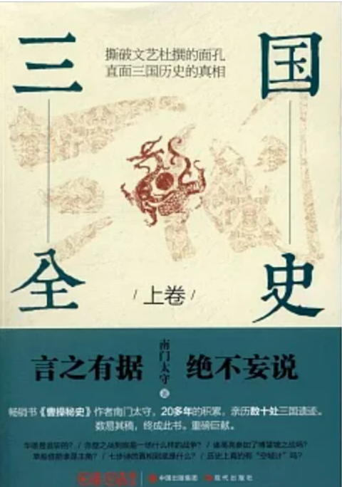 WeChat 截圖_20230326134943