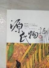 9574697630