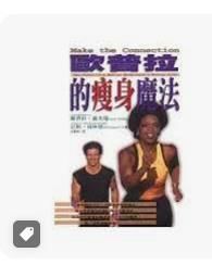 9789578031708