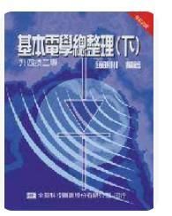 9572127616