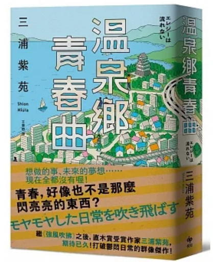 WeChat 截圖_20230329115512
