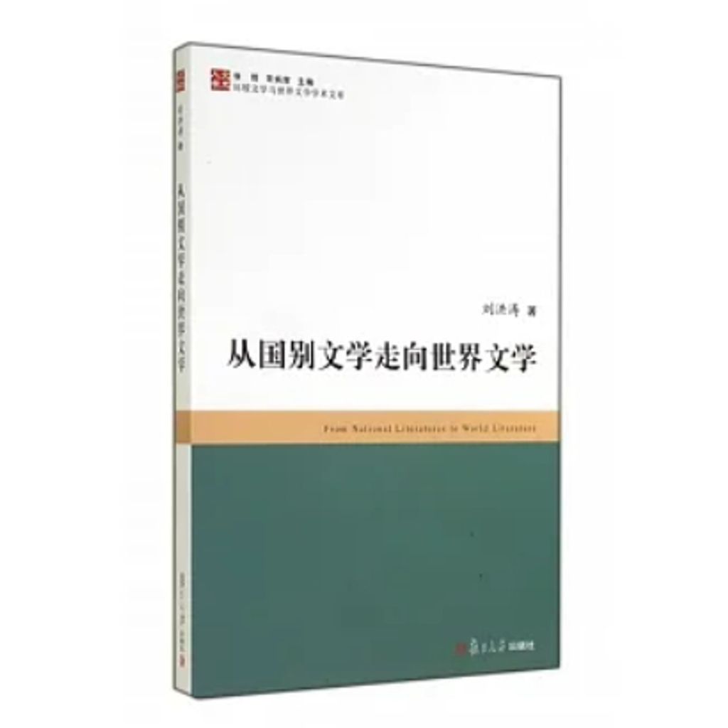 tw-11134207-23010-gvgsga8f8amv46