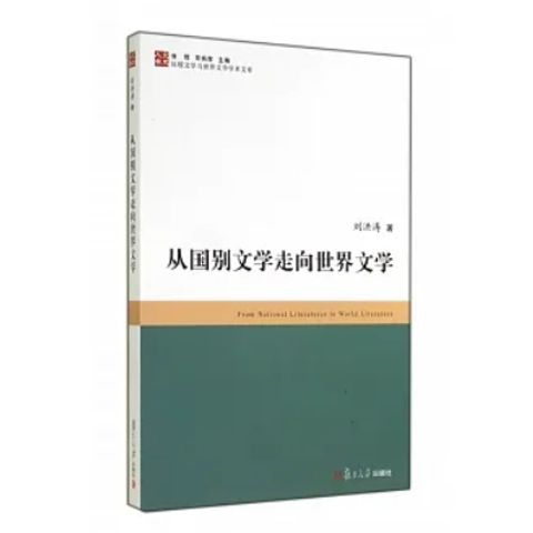 tw-11134207-23010-gvgsga8f8amv46