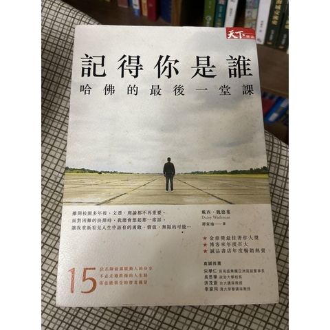 d887d59f7792f2d777a7c5a22d9e7c16