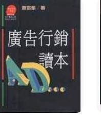 9573212595