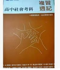 9572001825