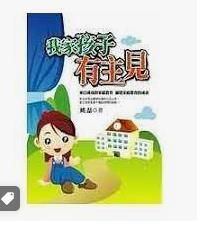 9789867319647