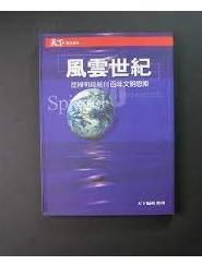 9570395125