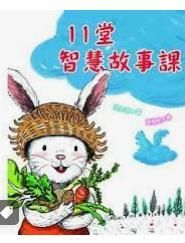 9789867188908