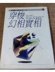 9576795451