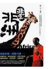 9866527182