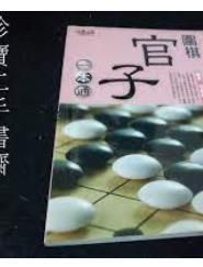 9789865958022