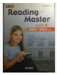 9789868185180
