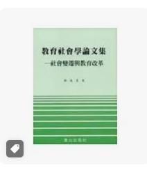 9789574130573