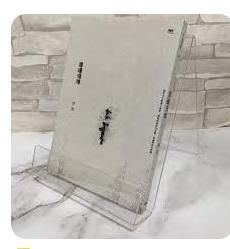 9789863871101