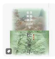 9579833036