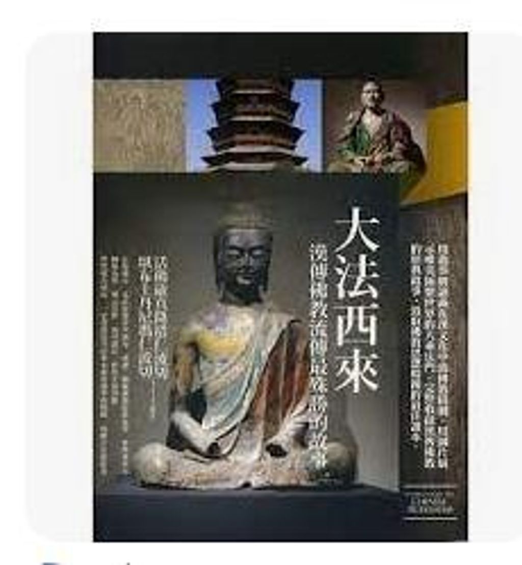 9579451885