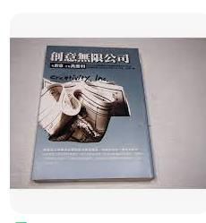 9867964586