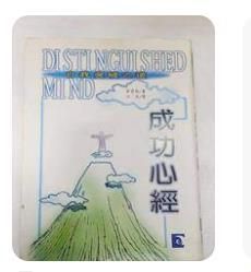 9789579895644