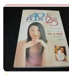 9571026646