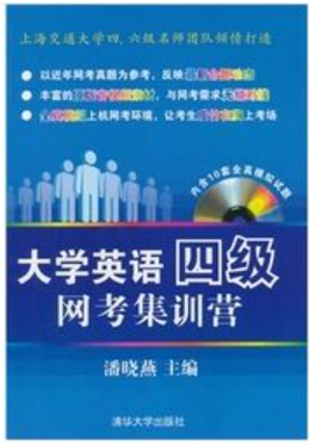 WeChat 截圖_20230408015148