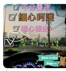 9574930475