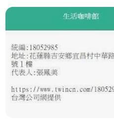 9574930033