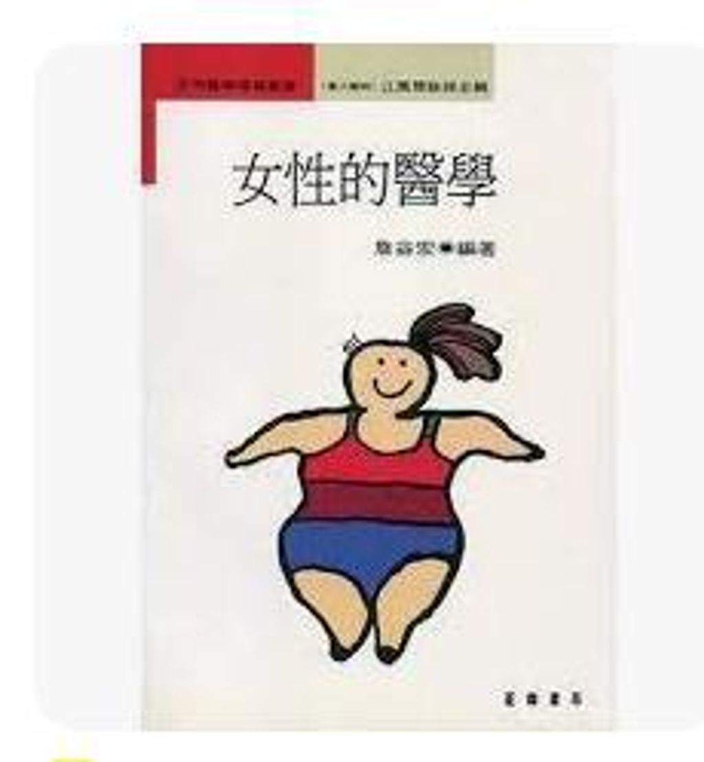 9575654242
