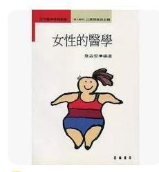 9575654242