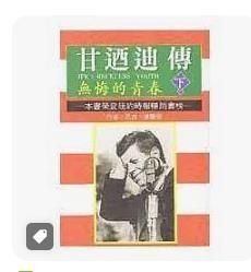 9789576961366
