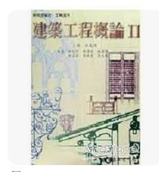 9575212673
