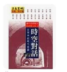 9867584163