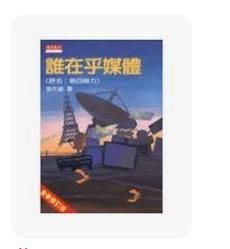 9576213509