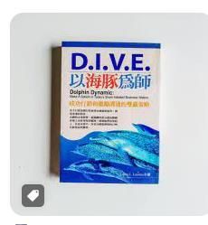 9789867262677