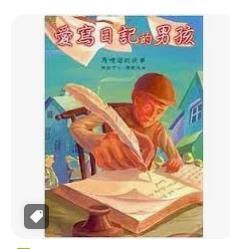 9789577272584