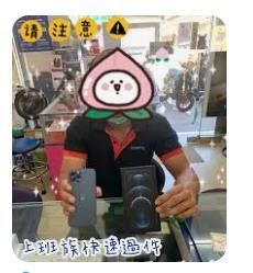 9572906771