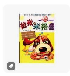986811182X