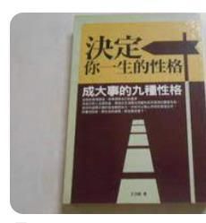9866307239