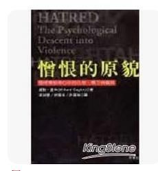 9574556123