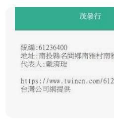 9574140741