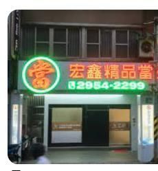 9576350344