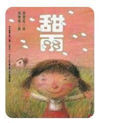 9570835583