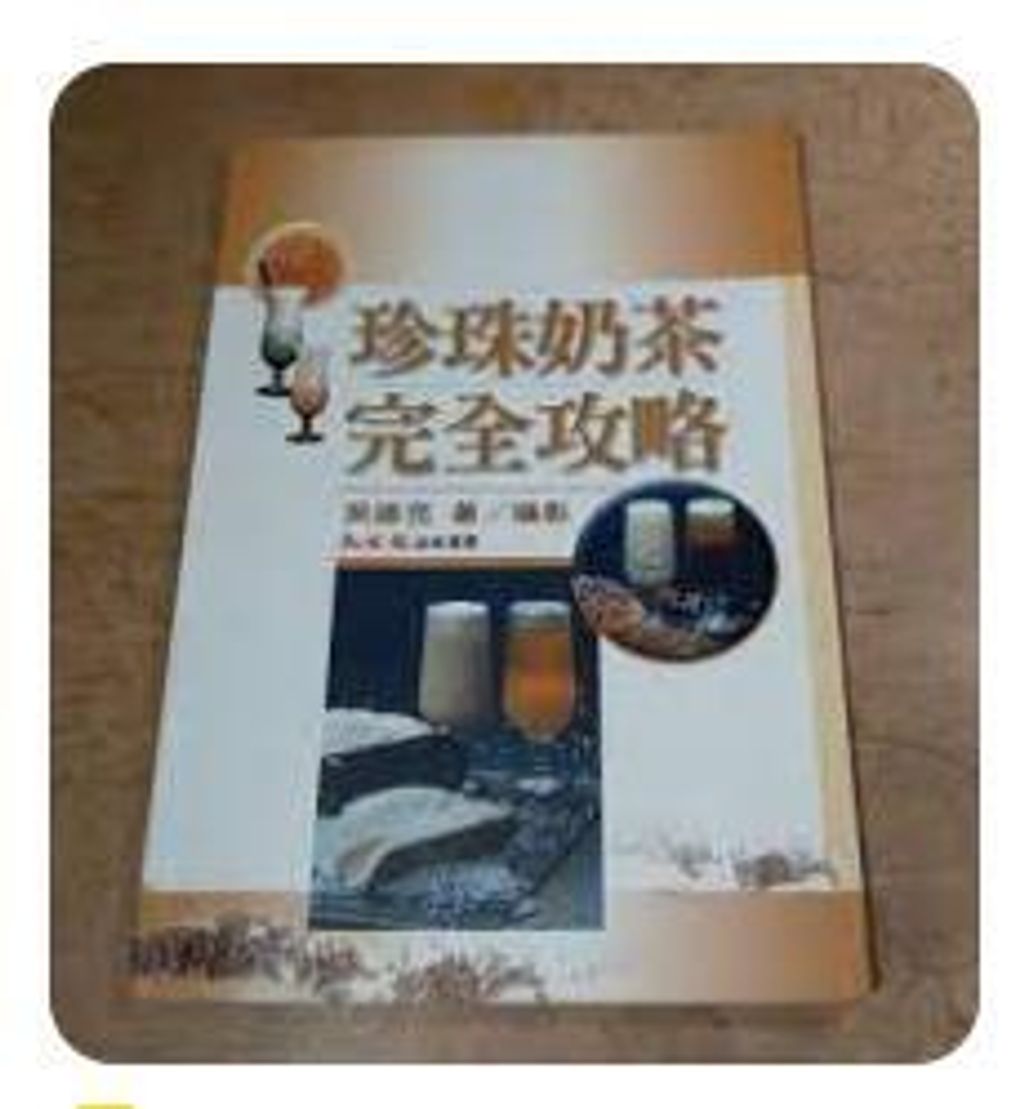 9867507398