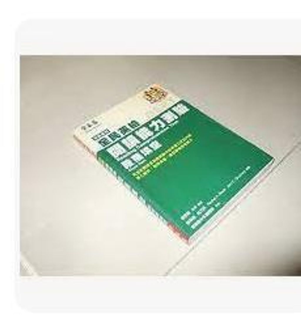 9578610955