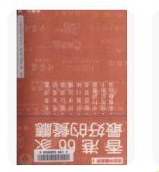 9579979332